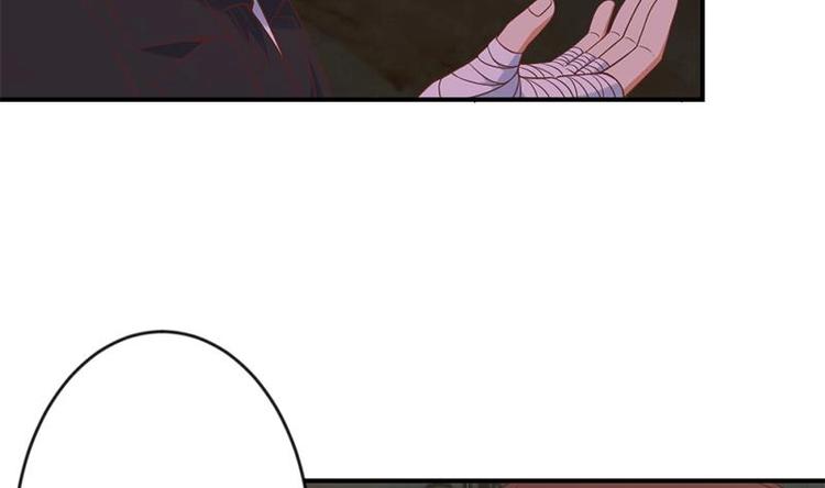 第27话 给楚老师道歉！28