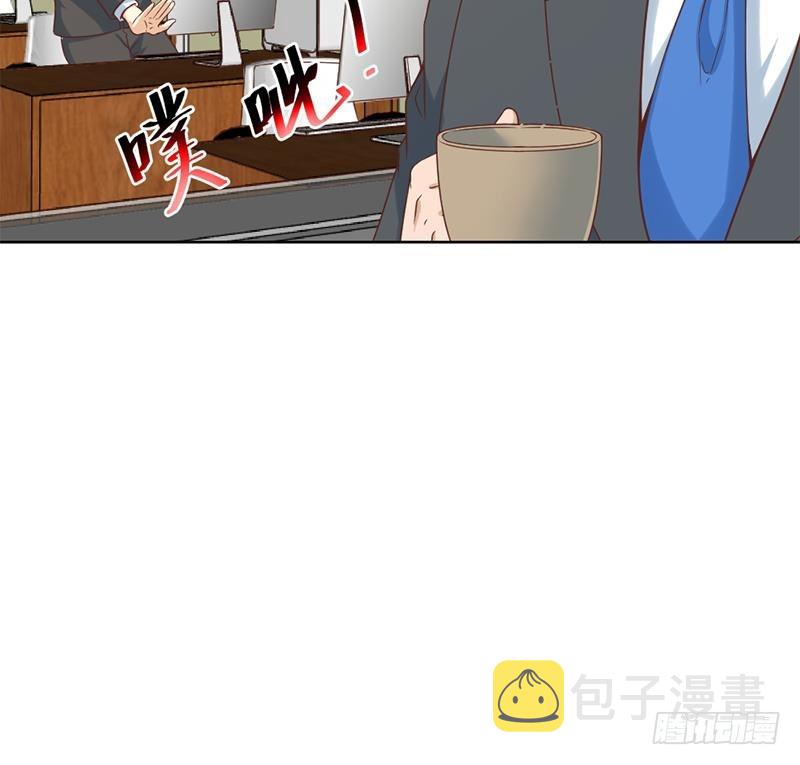 第47话 诚心诚意地道歉！48