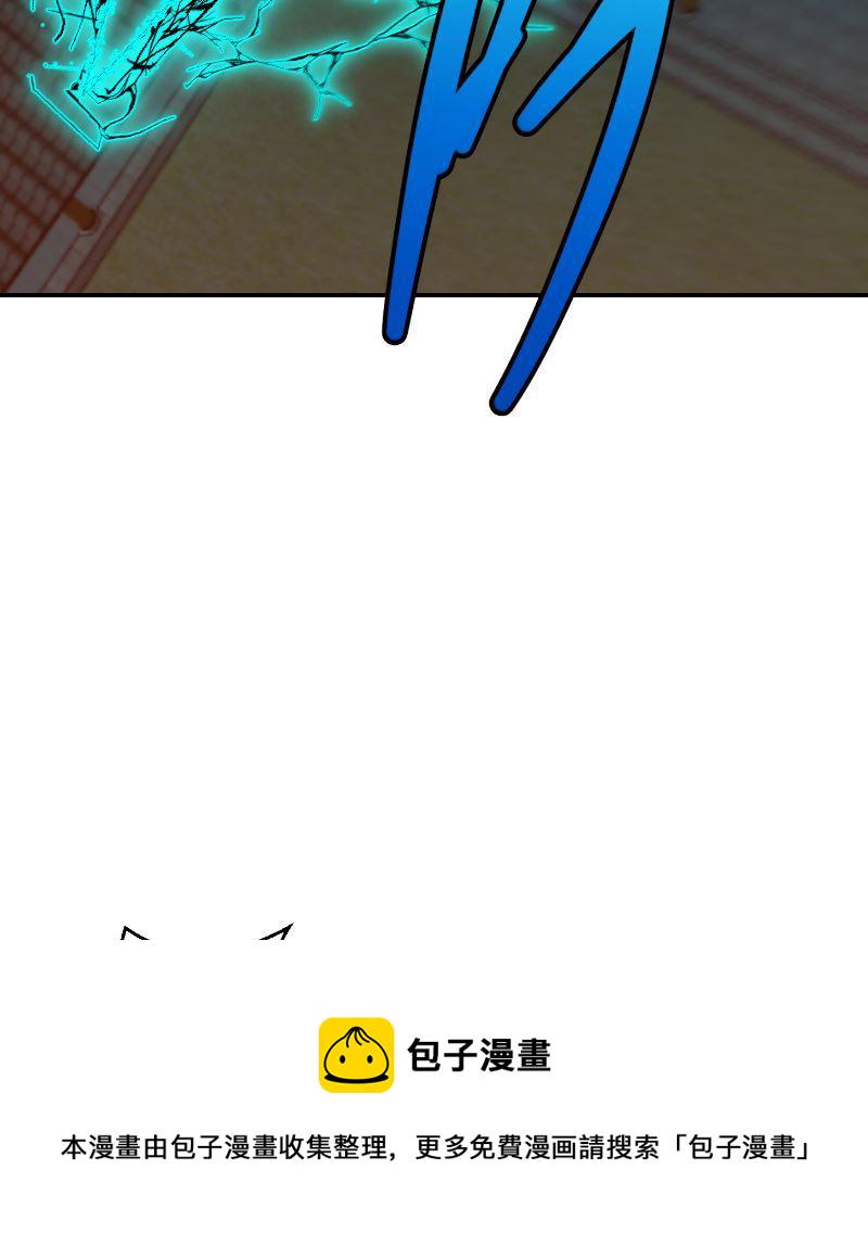 第240话 惊雷一剑！37