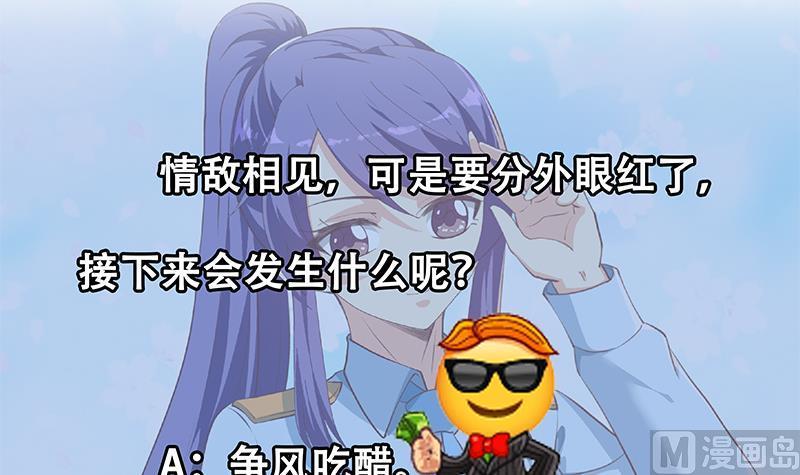 第206话 美女真滴猛！54