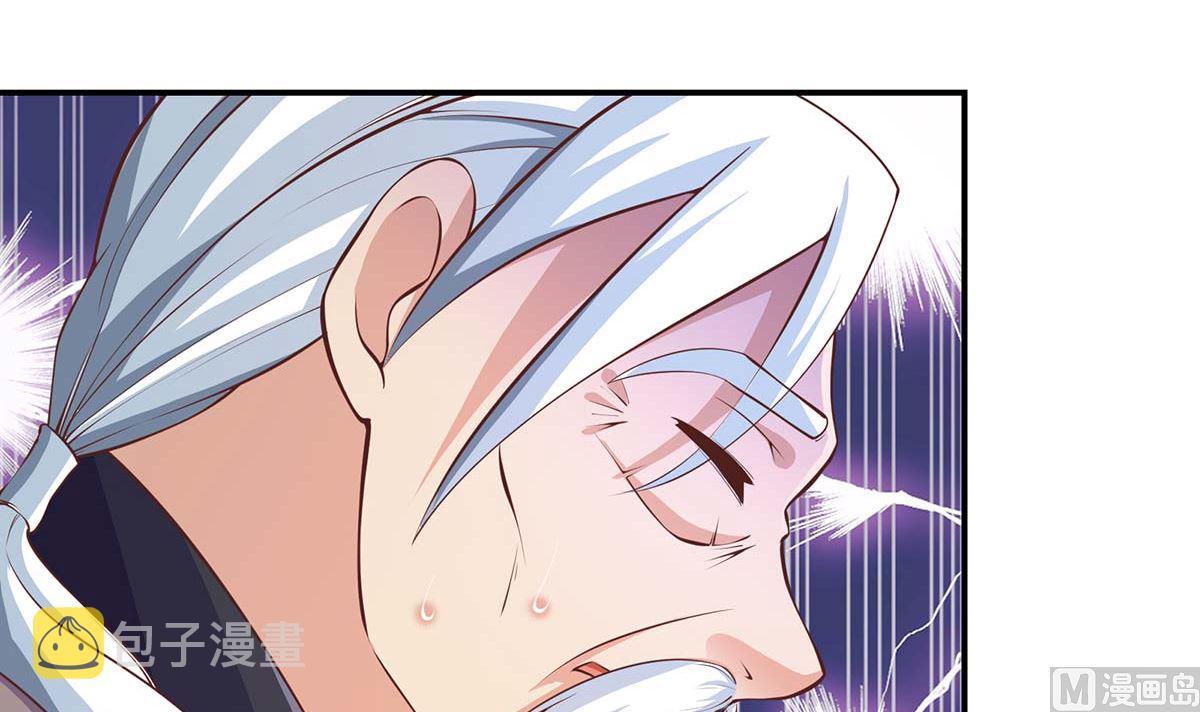 第268话 打？来试试啊11