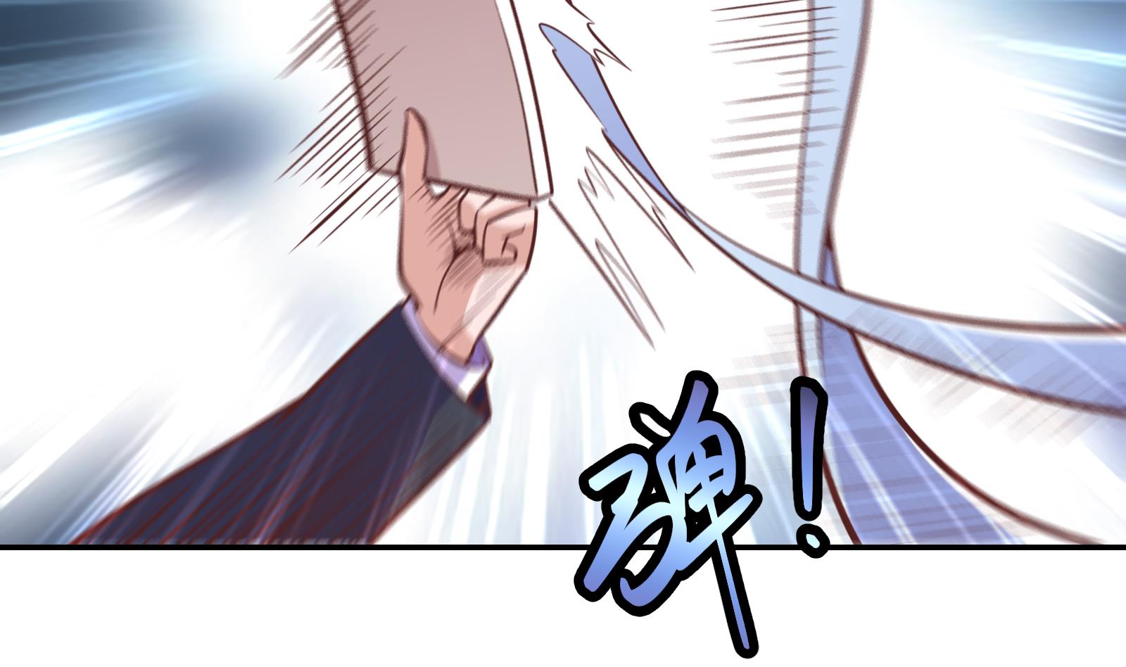 第299话 滚出去！4