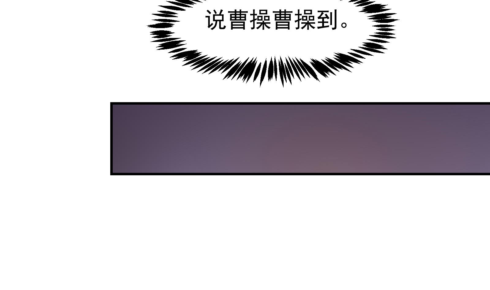 第294话 做人留一线37