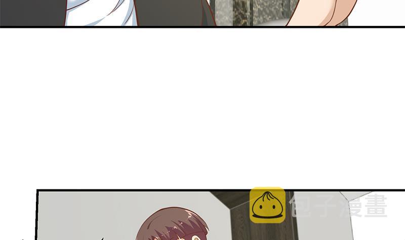 第89话 一条腿一百万16