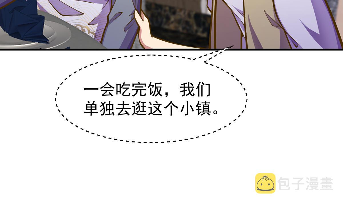 第307话 没人信真话15