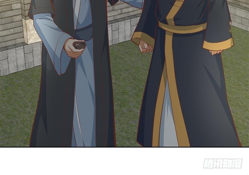 第64话 震慑天师协会！23