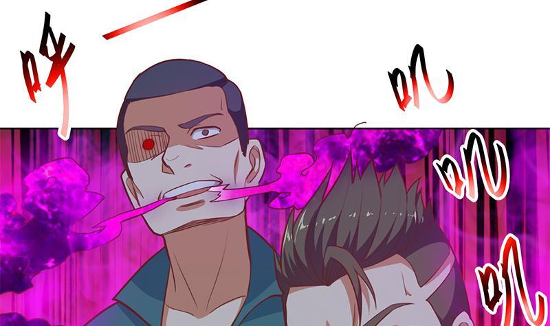 第61话 天师协会来袭57