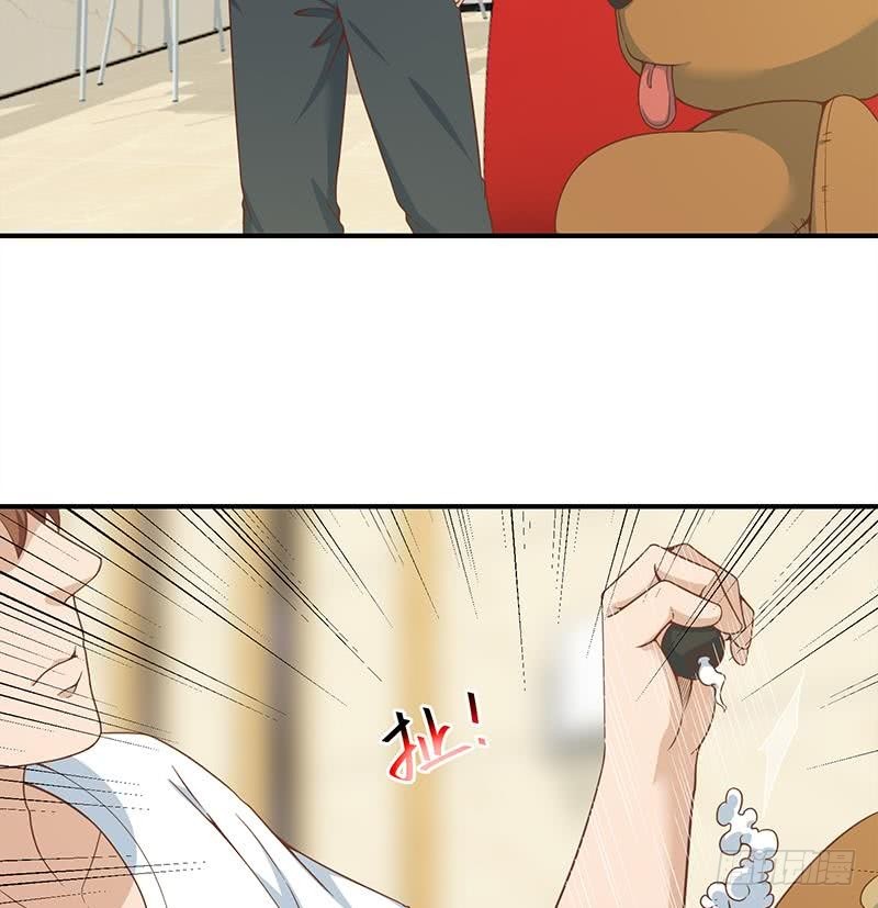 第69话 秦然的秘密24