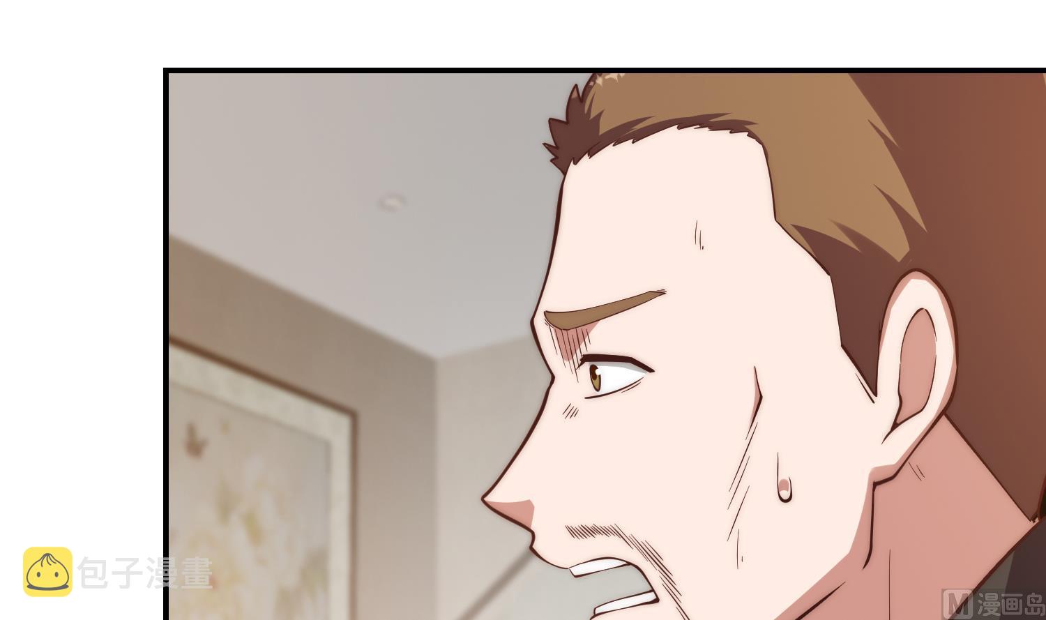 第373话 你有大病？35