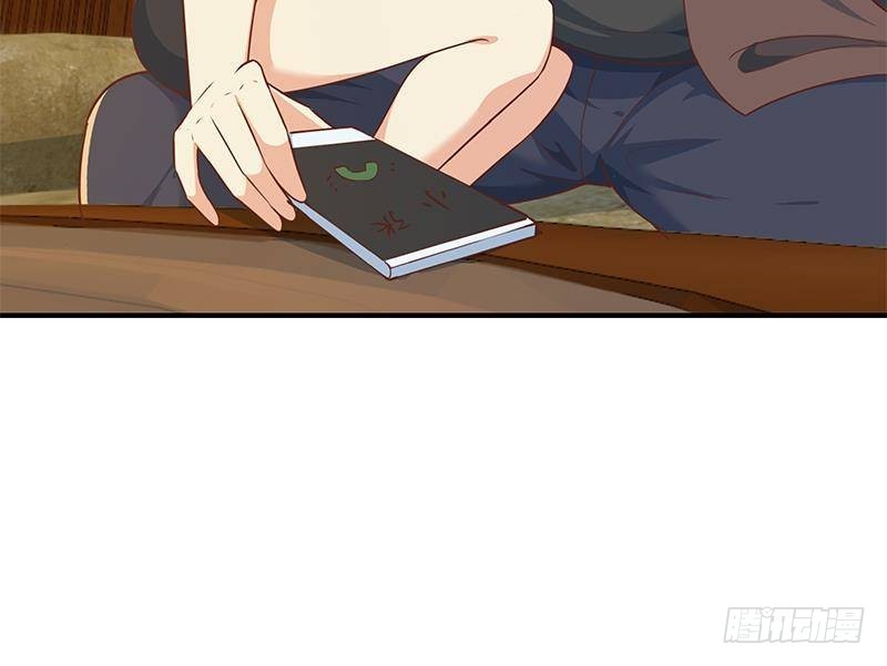 第184话 打脸当然是挑大的63