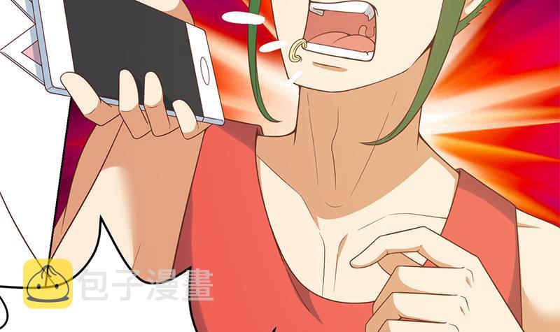第45话 你到底惹了什麽人！32