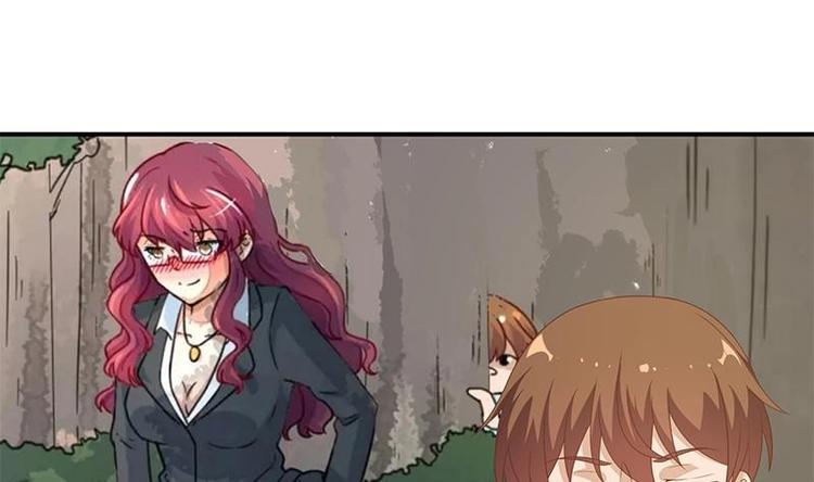 第20话 给老娘滚！24