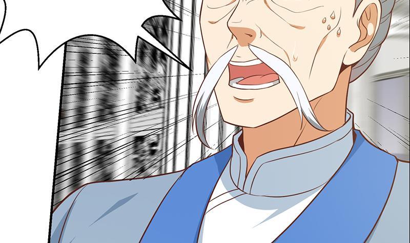 第77话 跟逼王比视力39