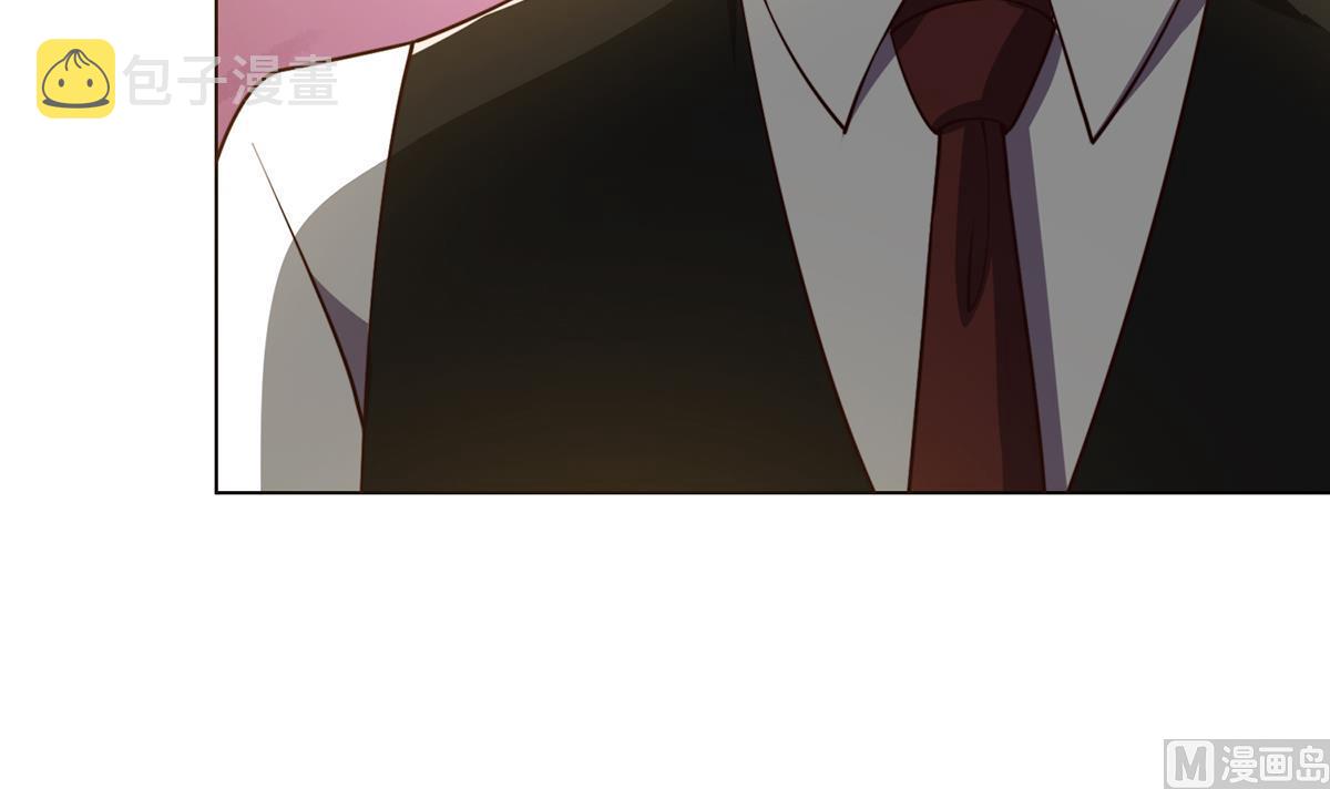 第372话 楚毅的母亲44