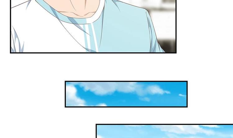 第15话 郭菲菲5