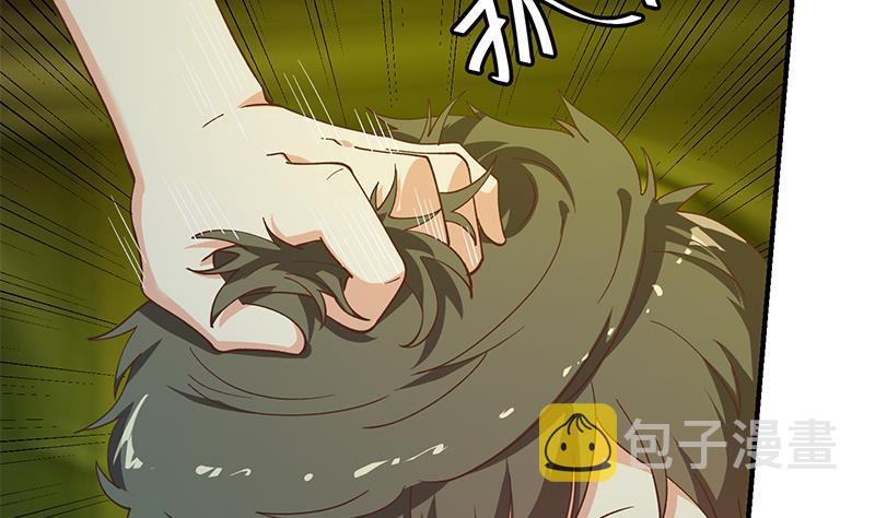 第125话 发飙的洛落45