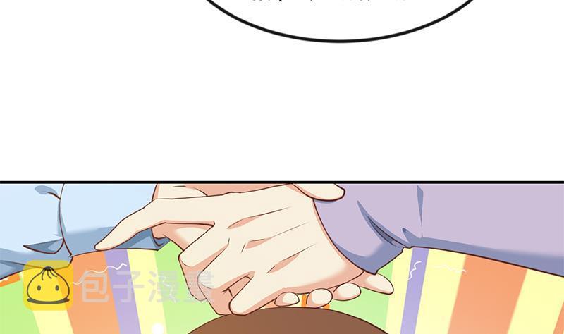 第207话 女人的好胜心7