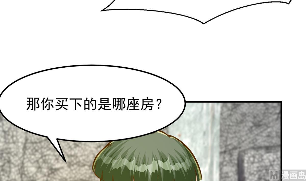 第307话 没人信真话5