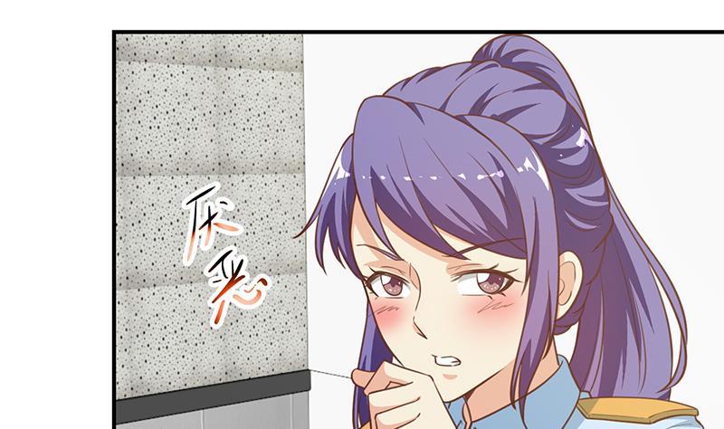 第95话 换你全家坐牢！37