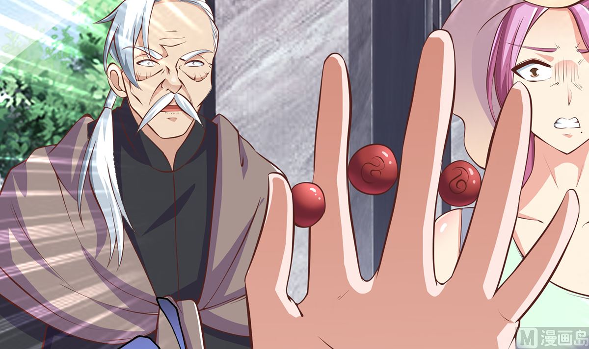 第269话 我卖三十亿！8