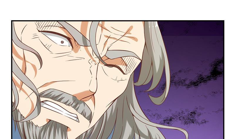 第35话 阴铜斗法！16