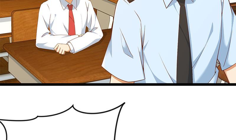 第161话 说电你就电你5