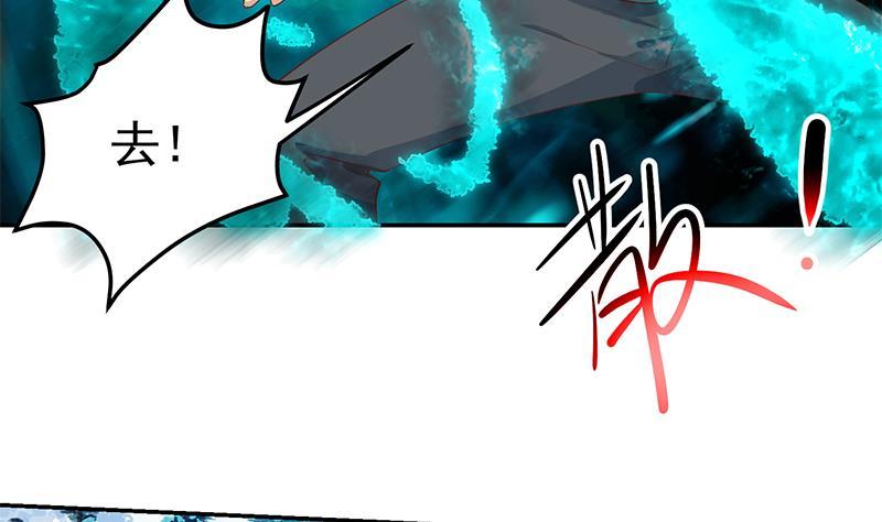 第145话 半步宗师42