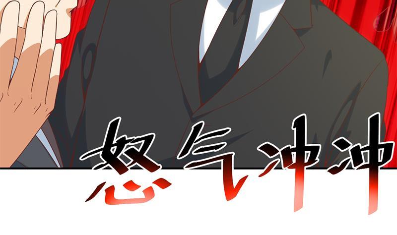 第43话 结工资滚蛋！52