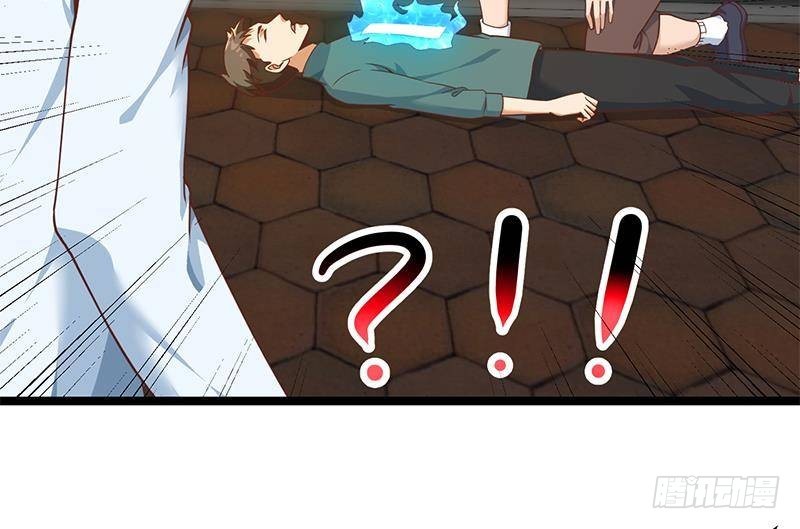 第174话 不识好人心27