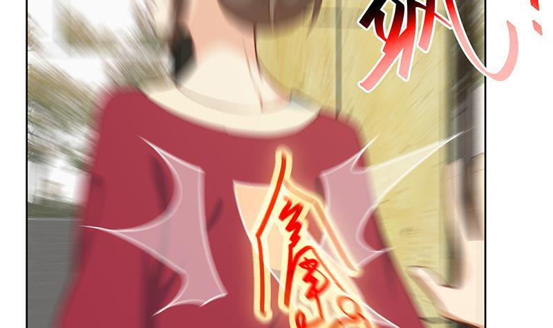 第61话 天师协会来袭25