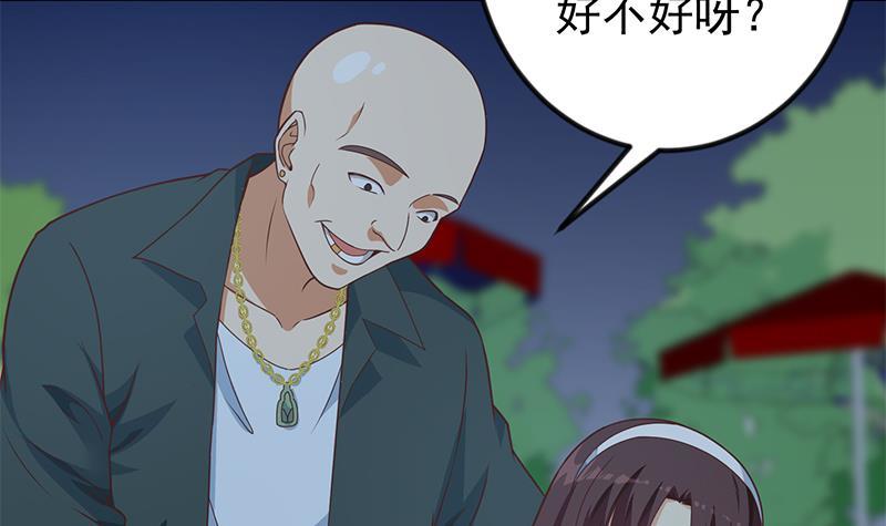 第164话 跳河也能突破！57