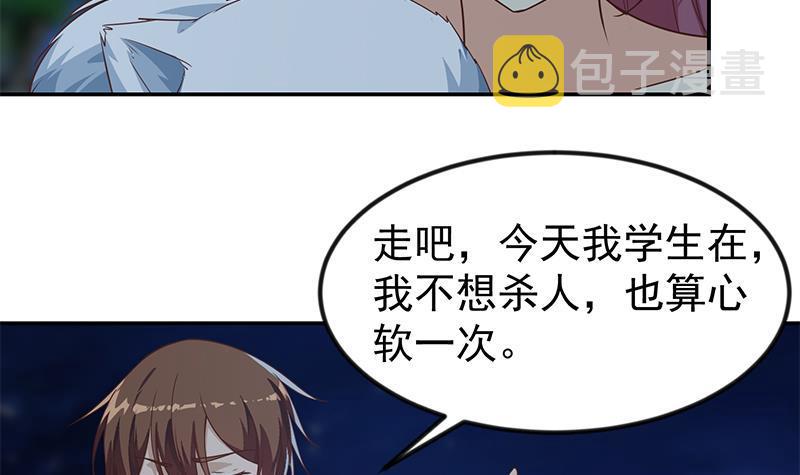 第179话 神威秒杀！26