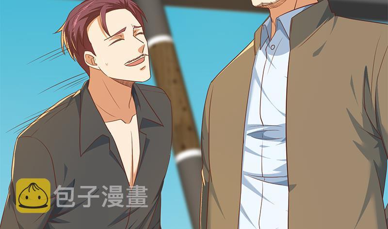 第199话 冤家路窄43