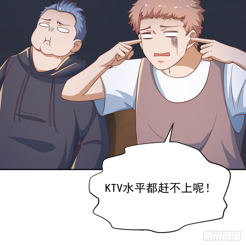 第233话 我必须得签他！5
