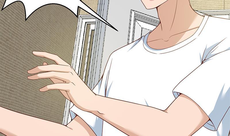 第68话 你自己脱的！22