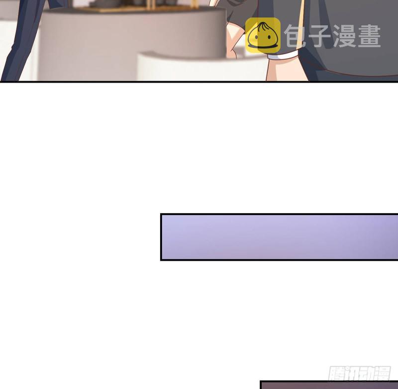 第219话 尾随18