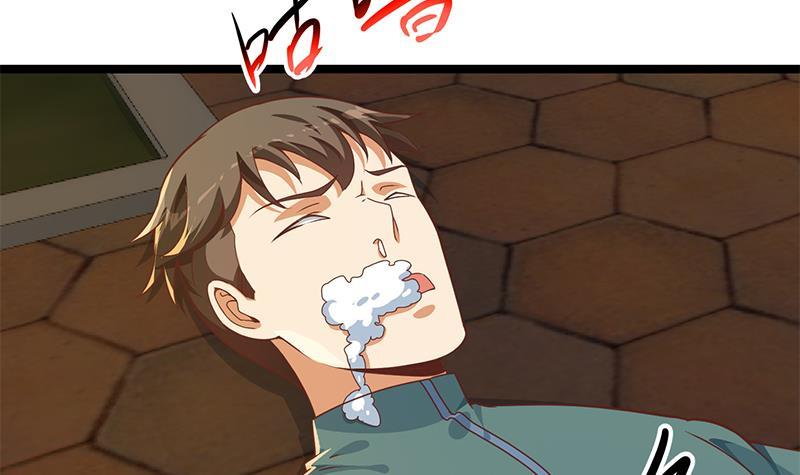 第174话 不识好人心11