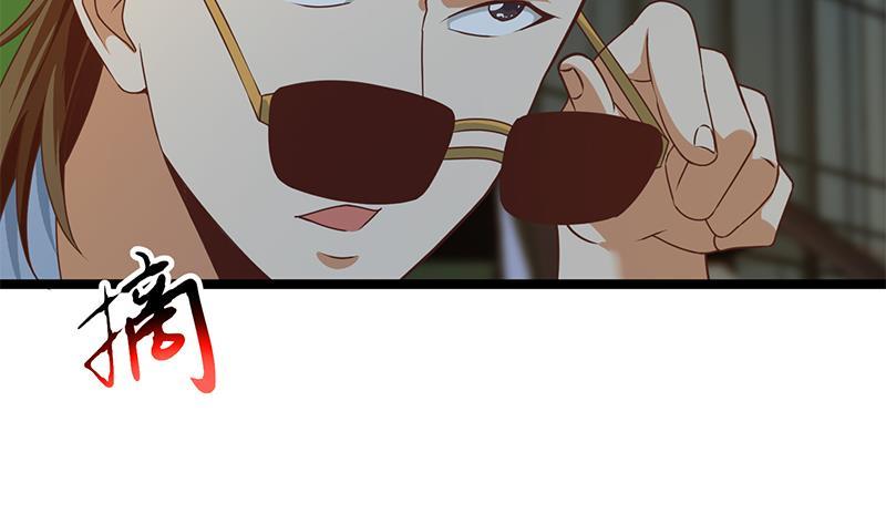 第168话 开车小王子33