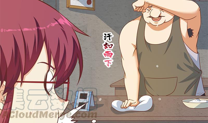 第208话 缓兵之计6