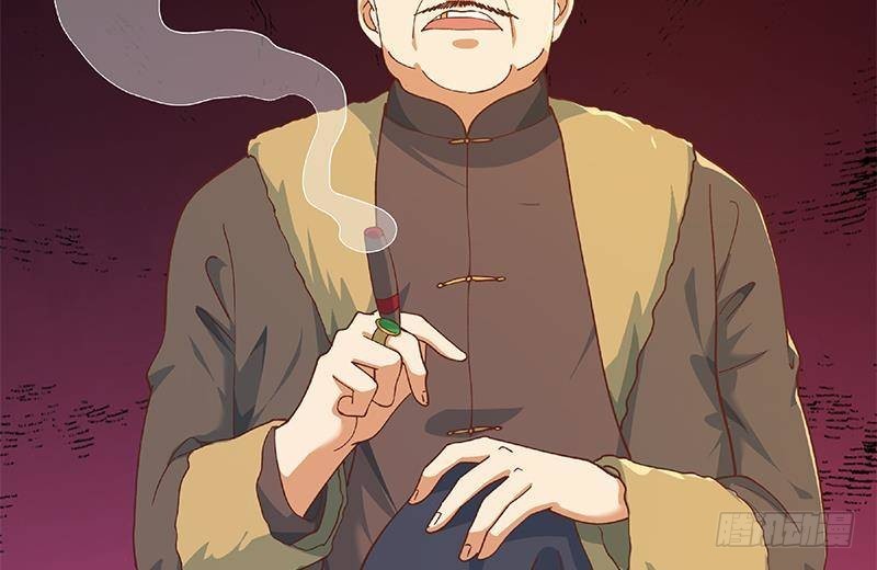 第185话 踢到铁板上61