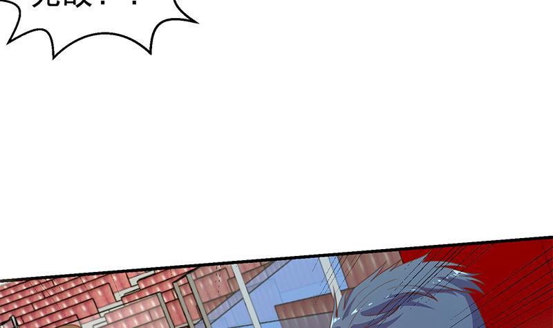 第109话 人贱则无敌21