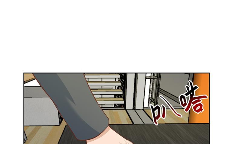 第54话 敢动我学生？2