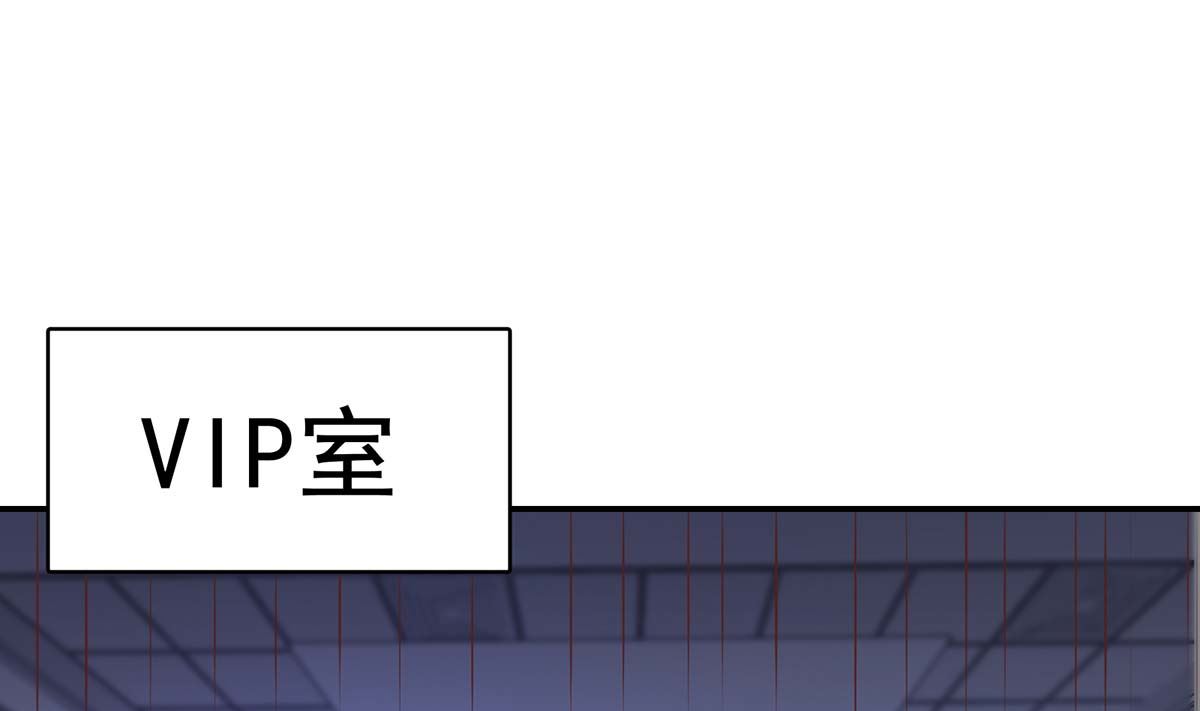 第271话 楚毅的目标24