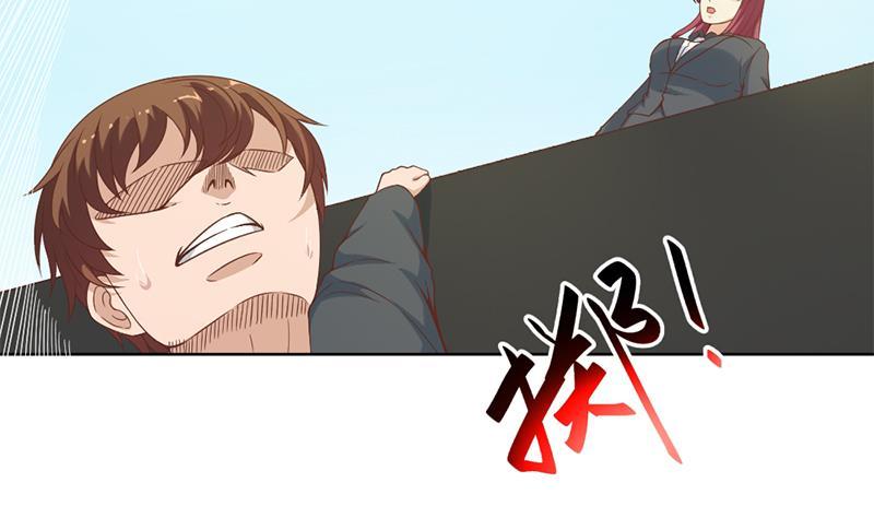 第51话 楚毅的求生欲4