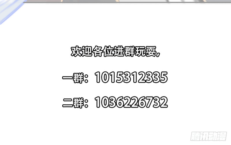 第220话 高手过招33