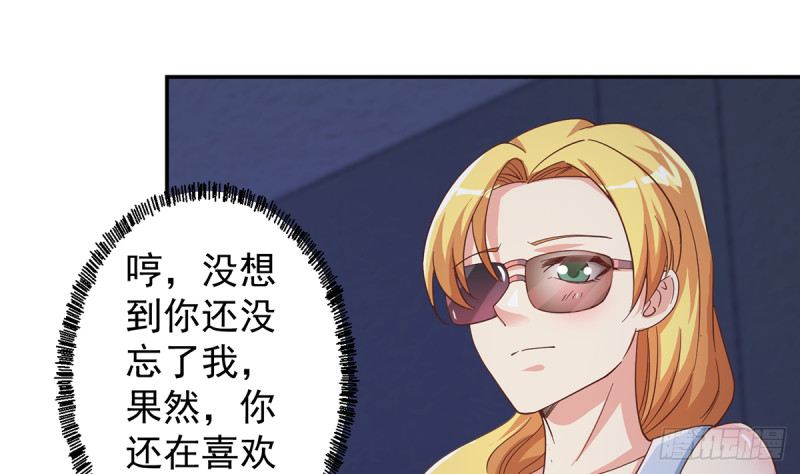 第233话 我必须得签他！36