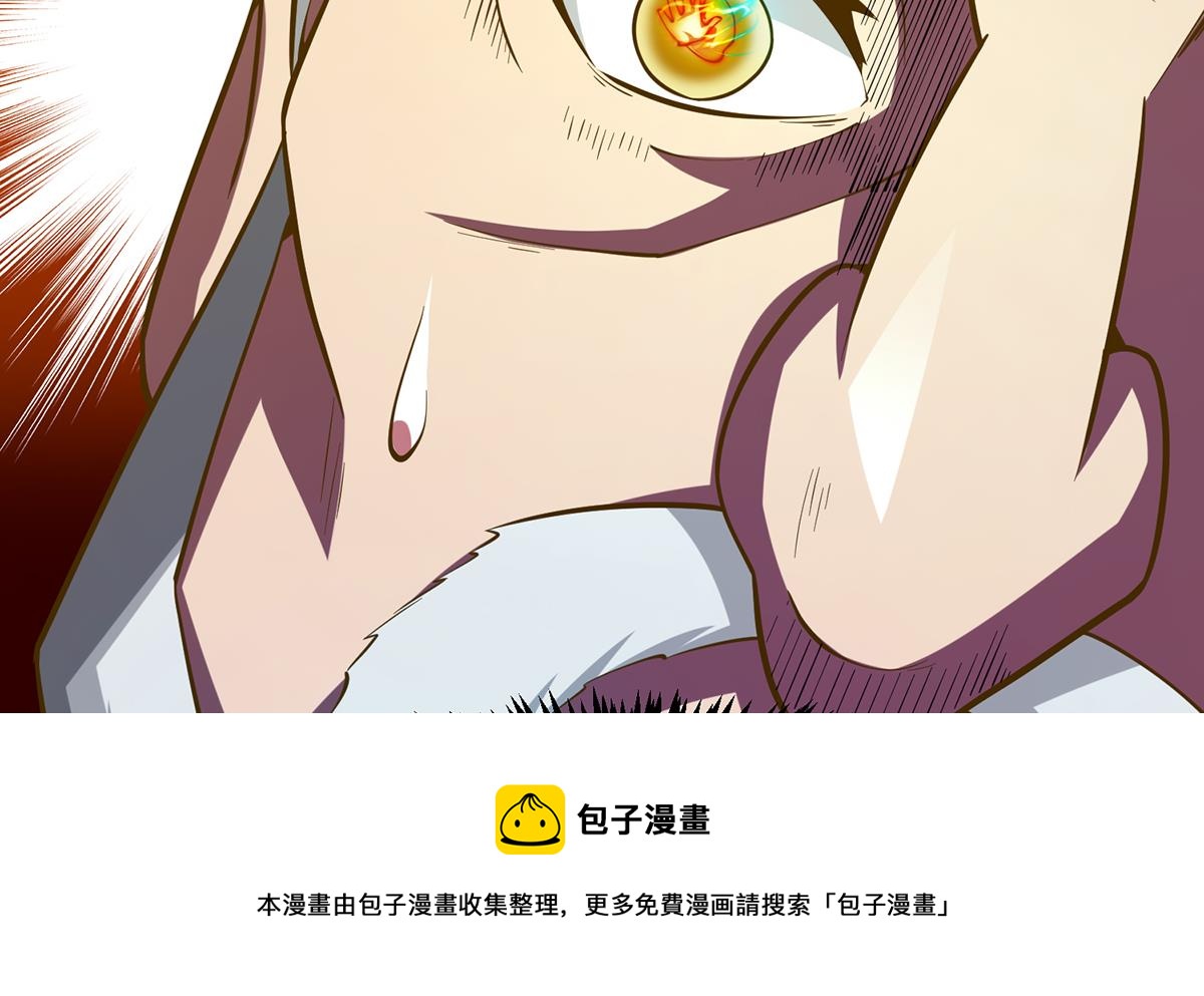 第331话 对强者要尊重36