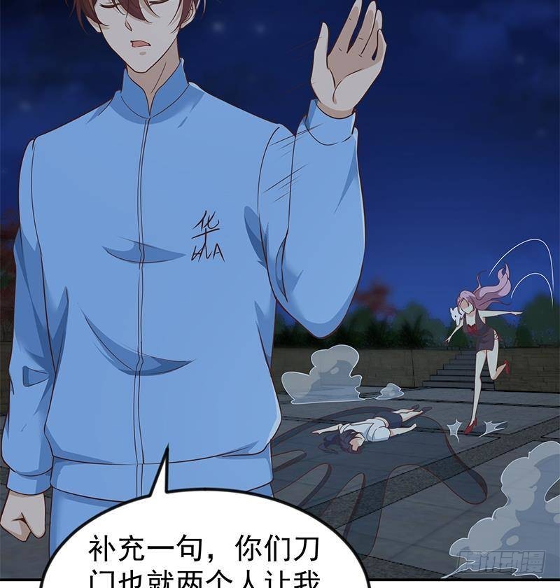 第179话 神威秒杀！27