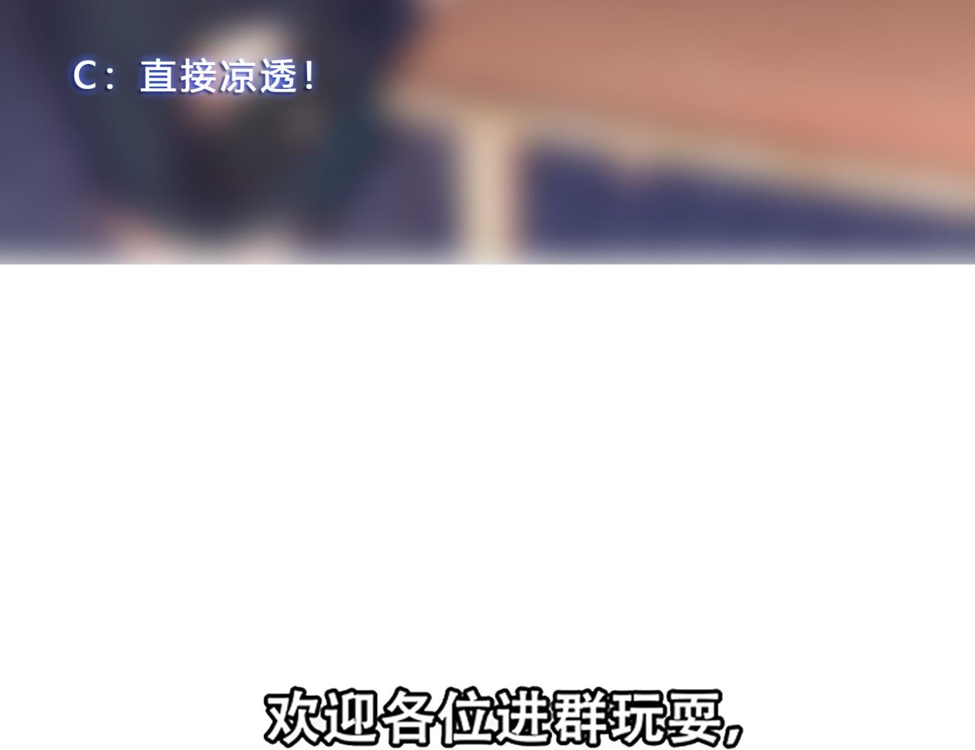 第284话 四女交锋！56