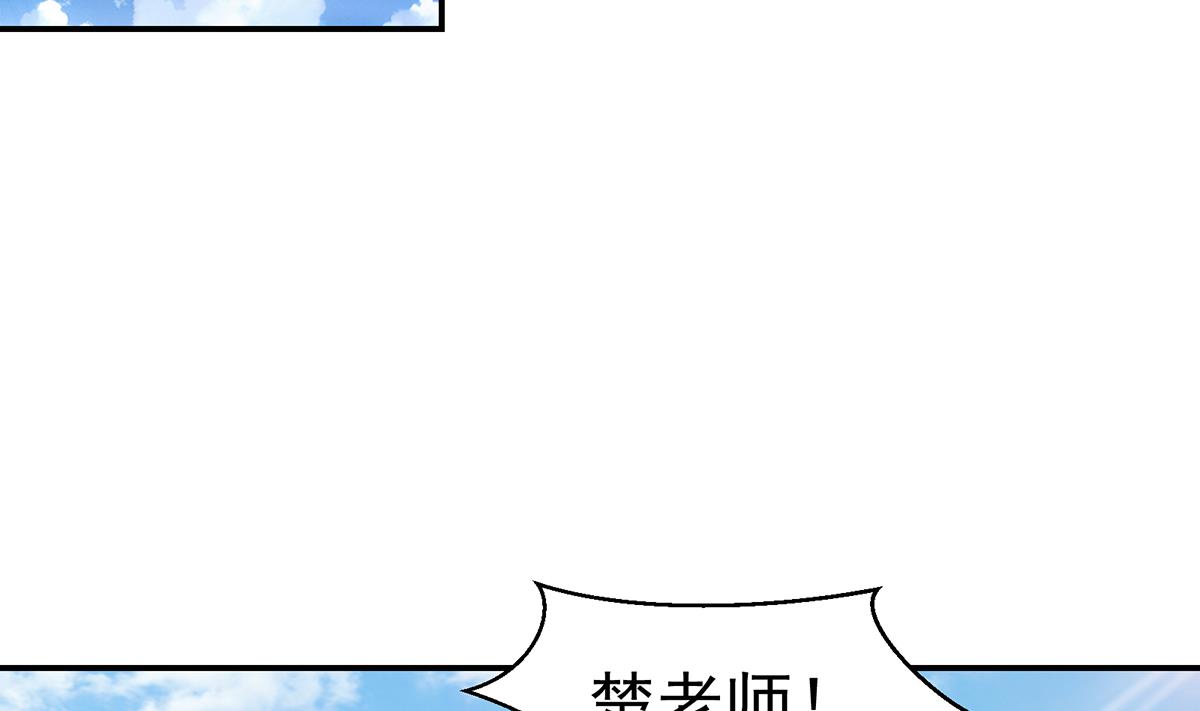 第305话 别指挥我！33